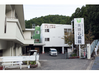 job image