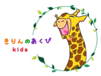 job image