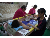 job image