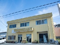 job image