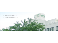 job image