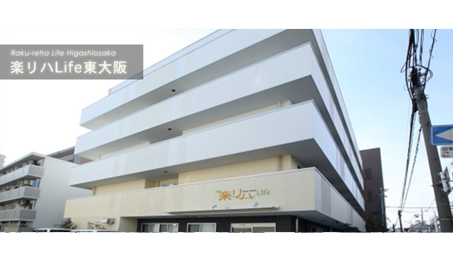 job image