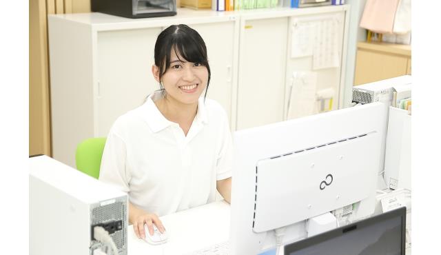 job image