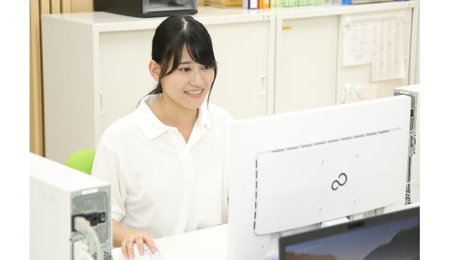 job image