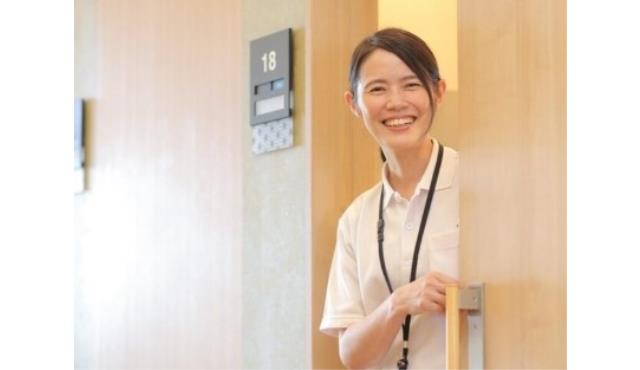 job image