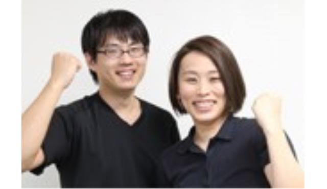 job image