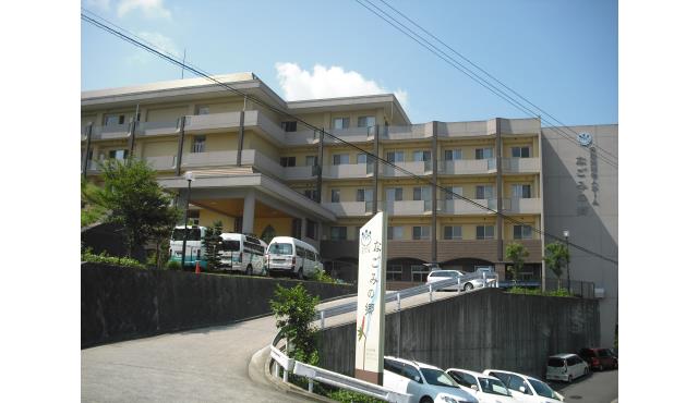 job image