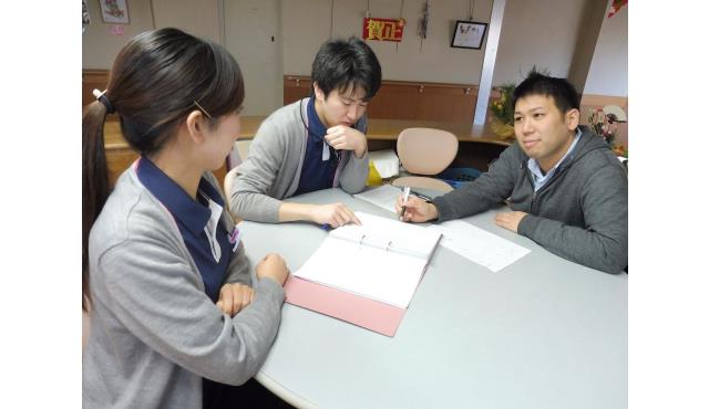 job image