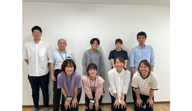 job image