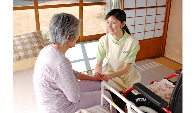 job image