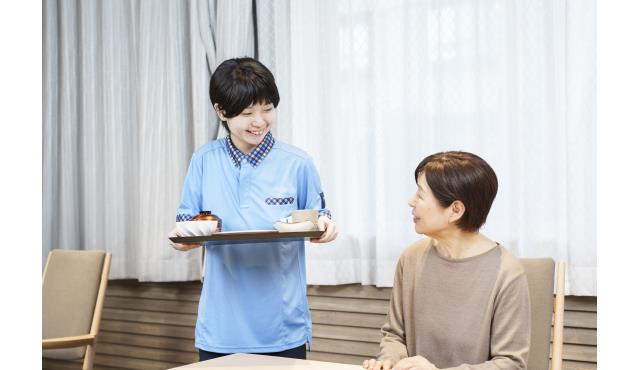 job image