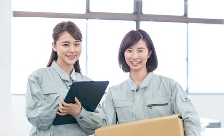 job image