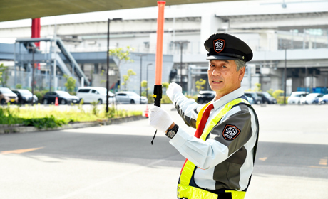 job image