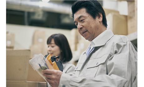 job image